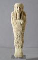 Ancient Egyptian faience shabti <br/> with hieroglyphic inscriptions